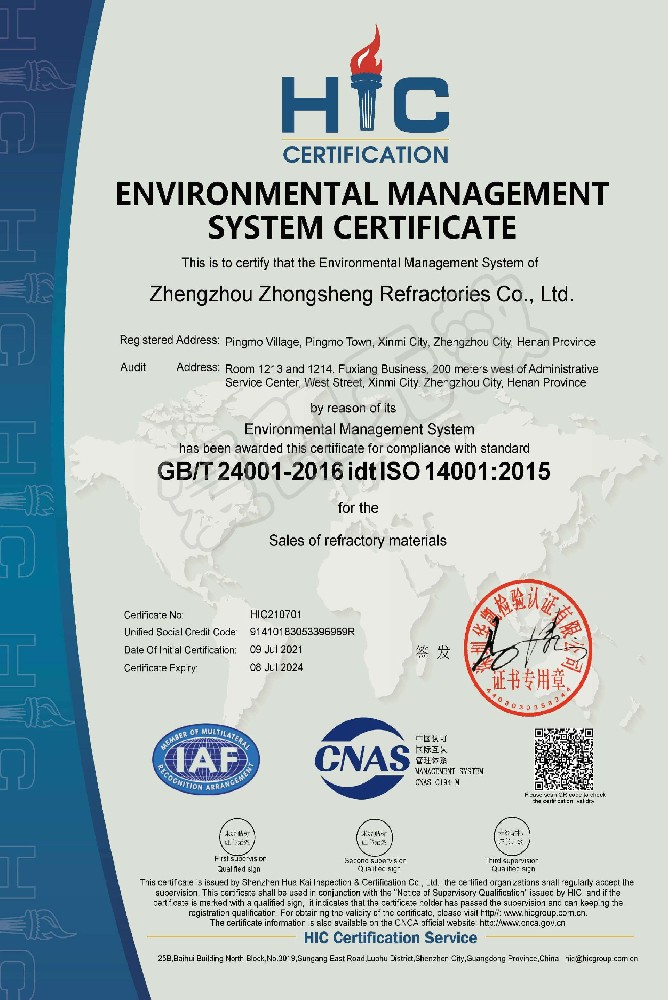 ENVIRONMENTAL MANAGEMENTSYSTEM CERTIFICATE